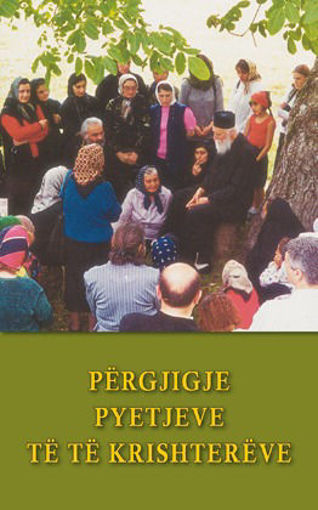 Picture of Answers to Christian Questions