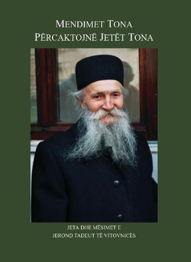 Picture of Our Thoughts Define Our Lives